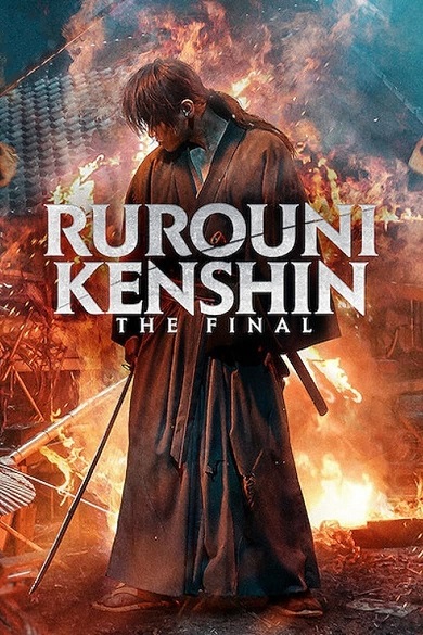 Lãng Khách Kenshin: Hồi Kết